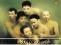 Melodia pe care o ascultzi acu`... - Rammstein- Keine Lust..vo recomand:D mai ales k - Un Pahar De Vb