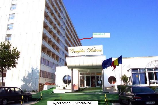 vacantza de vis - Sa va arat unde era camera mea - Arhiva